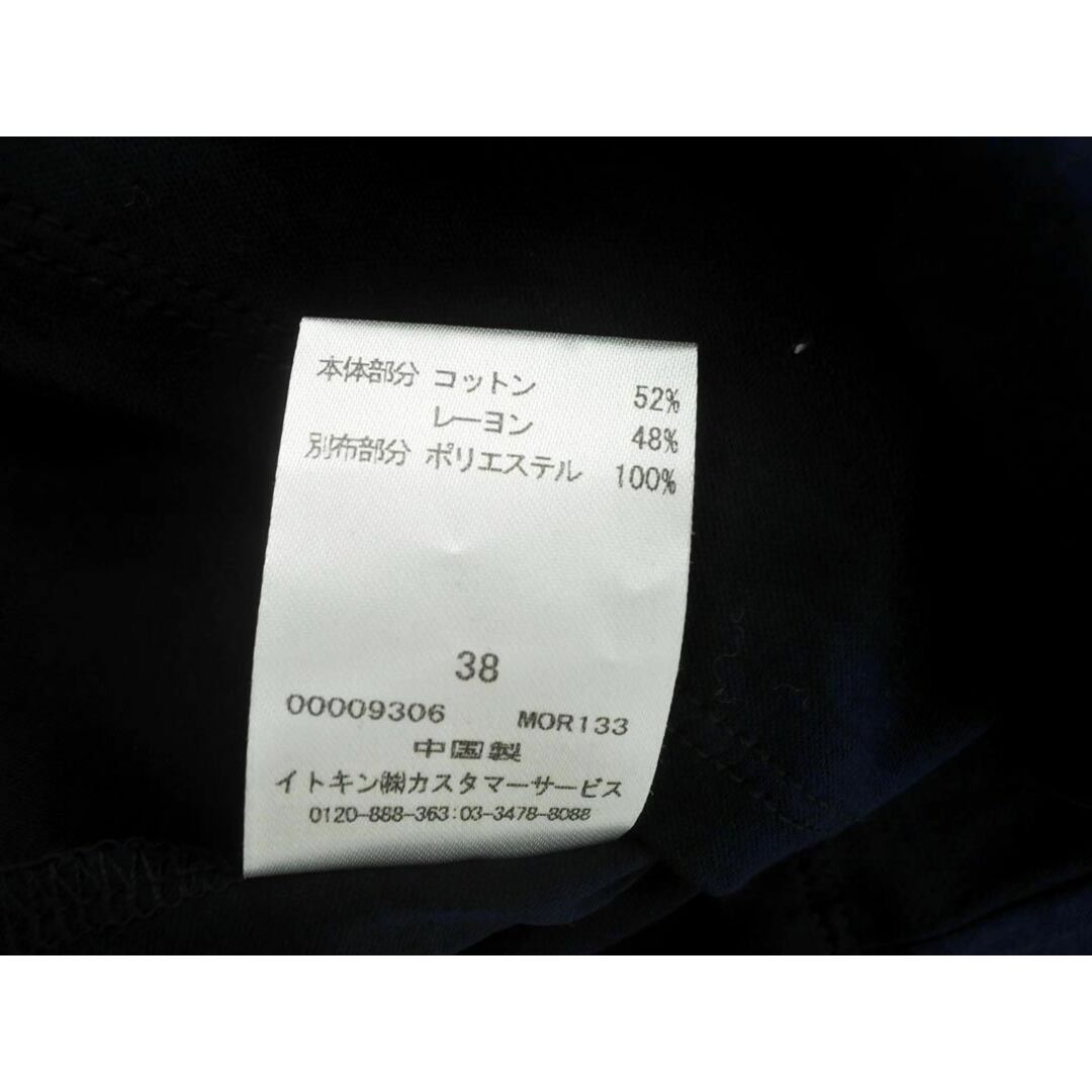 Courreges(クレージュ)のCourreges クレージュ フリル カットソー size38/紺 ■◇ レディース レディースのトップス(カットソー(長袖/七分))の商品写真