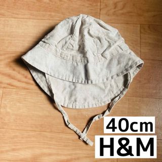 エイチアンドエム(H&M)のH&M ベビー帽子　40cm 春夏　新生児　シンプル(帽子)