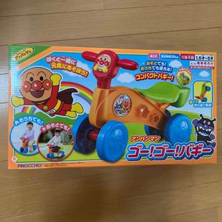 Agatsuma - ピクミン2コレクションフィギュア3の通販 by ヌオー Agatsuma - ピクミン2コレクションフィギュア3の通販 by ヌオー