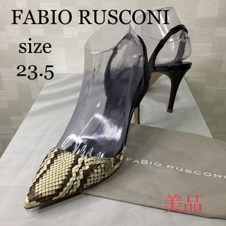 ファビオルスコーニ(FABIO RUSCONI)の★美品FABIO RUSCONI   ファビオルスコーニ　バックスリングパンプス(ハイヒール/パンプス)