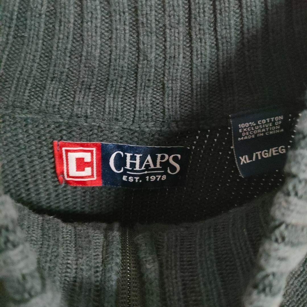 CHAPS(チャップス)のCHAPS チャップス ニット（XL）ハーフジップ セーター ワンポイント ロゴ メンズのトップス(ニット/セーター)の商品写真