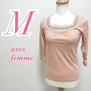 アクシーズファム(axes femme)のアクシーズファム　七分袖トップス　M　ピンク　きれいめ　オフィス　花柄レース(カットソー(長袖/七分))