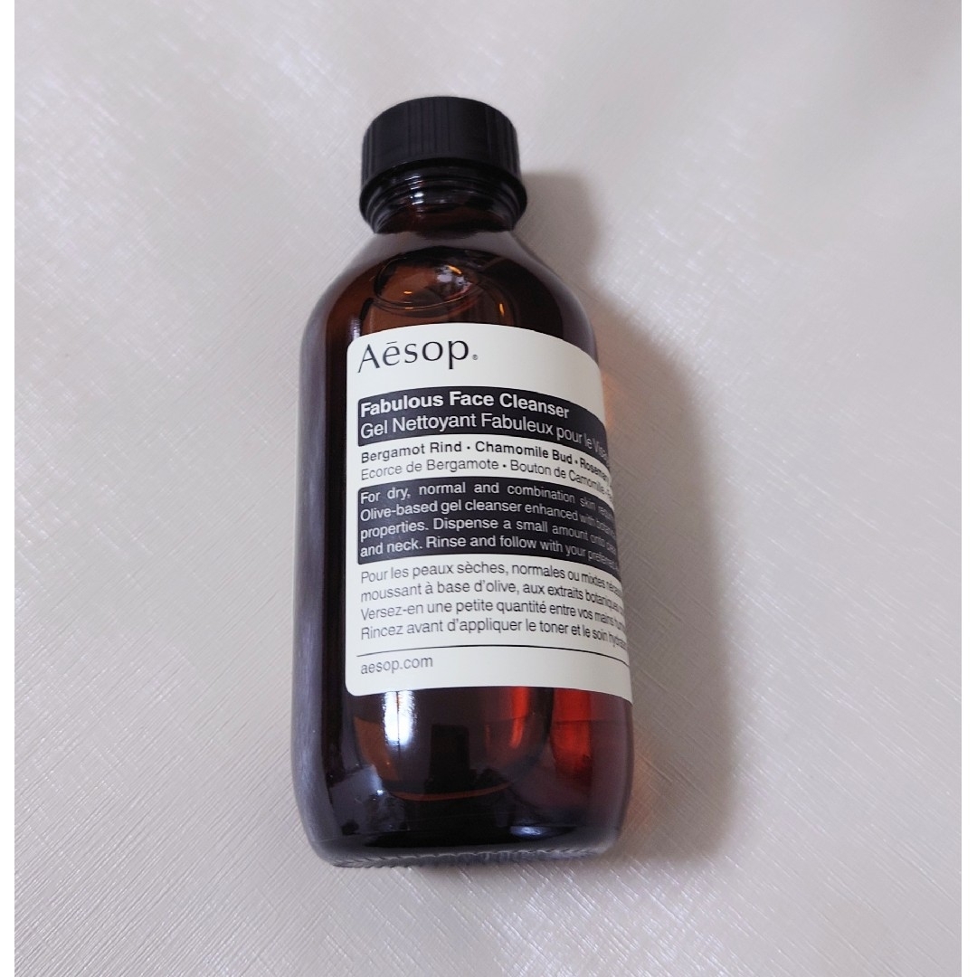 Aesop(イソップ)のAesop ファビュラスフェイスクレンザー　ハンドジェル　エッセンス　美容液 コスメ/美容のスキンケア/基礎化粧品(洗顔料)の商品写真