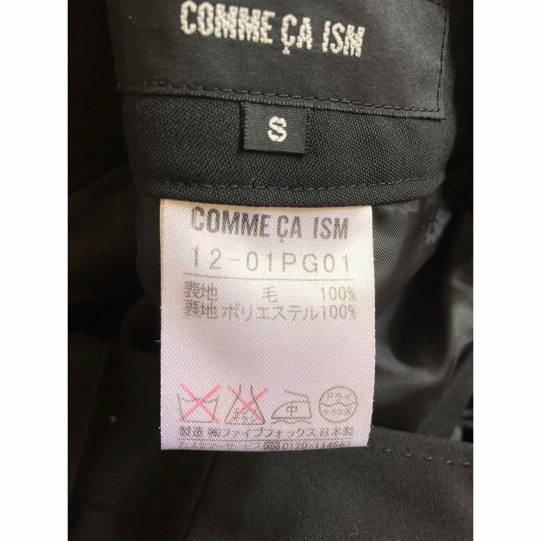 COMME CA ISM(コムサイズム)のコムサイズム　ブラックスーツ　３点セット レディースのフォーマル/ドレス(スーツ)の商品写真