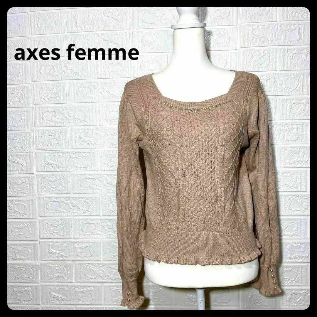 axes femme(アクシーズファム)の美品　アクシーズファム　ニット　セーター　レディース　ガーリー　フェミニン　古着 レディースのトップス(ニット/セーター)の商品写真