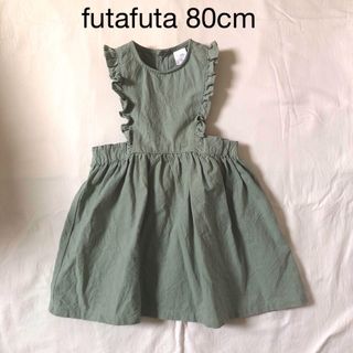 フタフタ(futafuta)のfutafuta 80cm ジャンパースカート　エプロン　ワンピース　バースデイ(ワンピース)