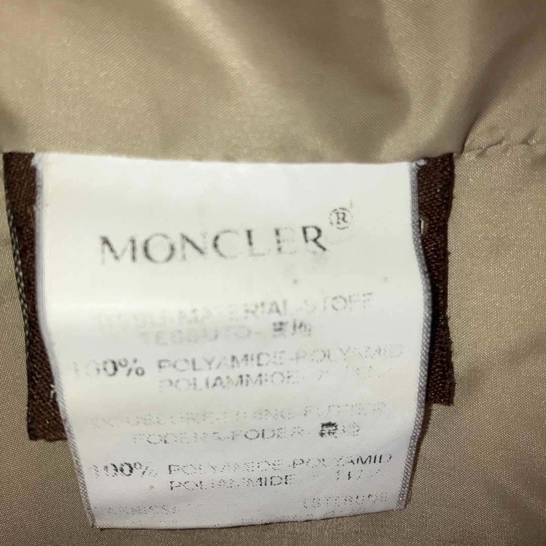 MONCLER(モンクレール)のモンクレールロングダウンコート レディースのジャケット/アウター(ダウンコート)の商品写真