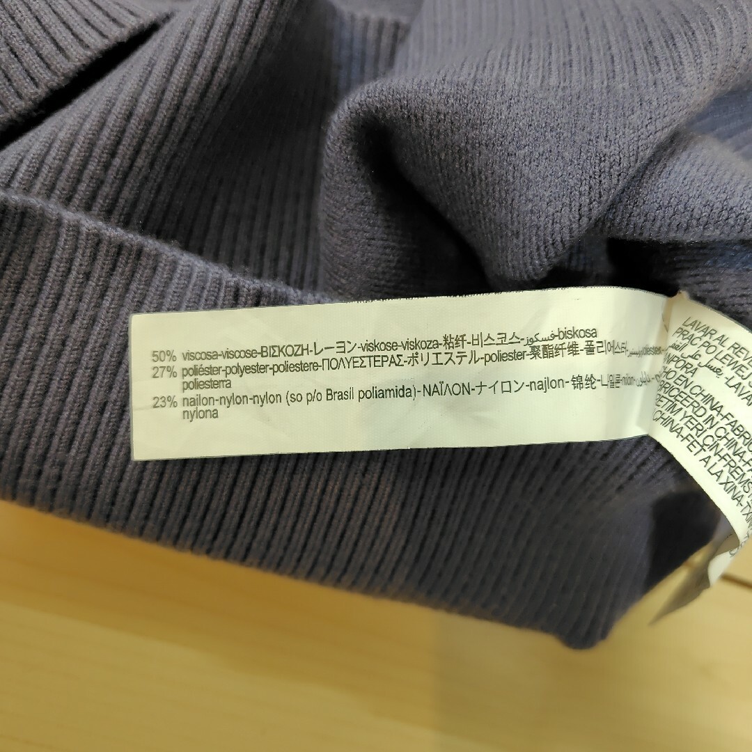 ZARA(ザラ)のZARA　ニット　セーター メンズのトップス(ニット/セーター)の商品写真