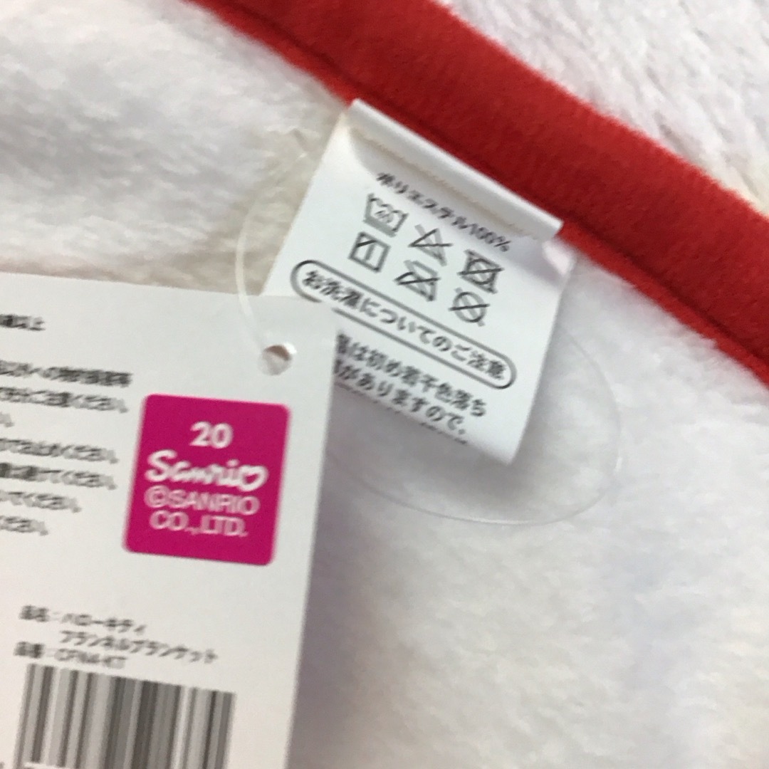 ハローキティ(ハローキティ)のHelloKittyブランケット＆ヘアゴム　　RT0342 インテリア/住まい/日用品の寝具(毛布)の商品写真