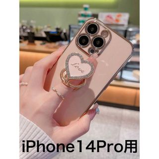 iPhone14pro専用ケース(iPhoneケース)