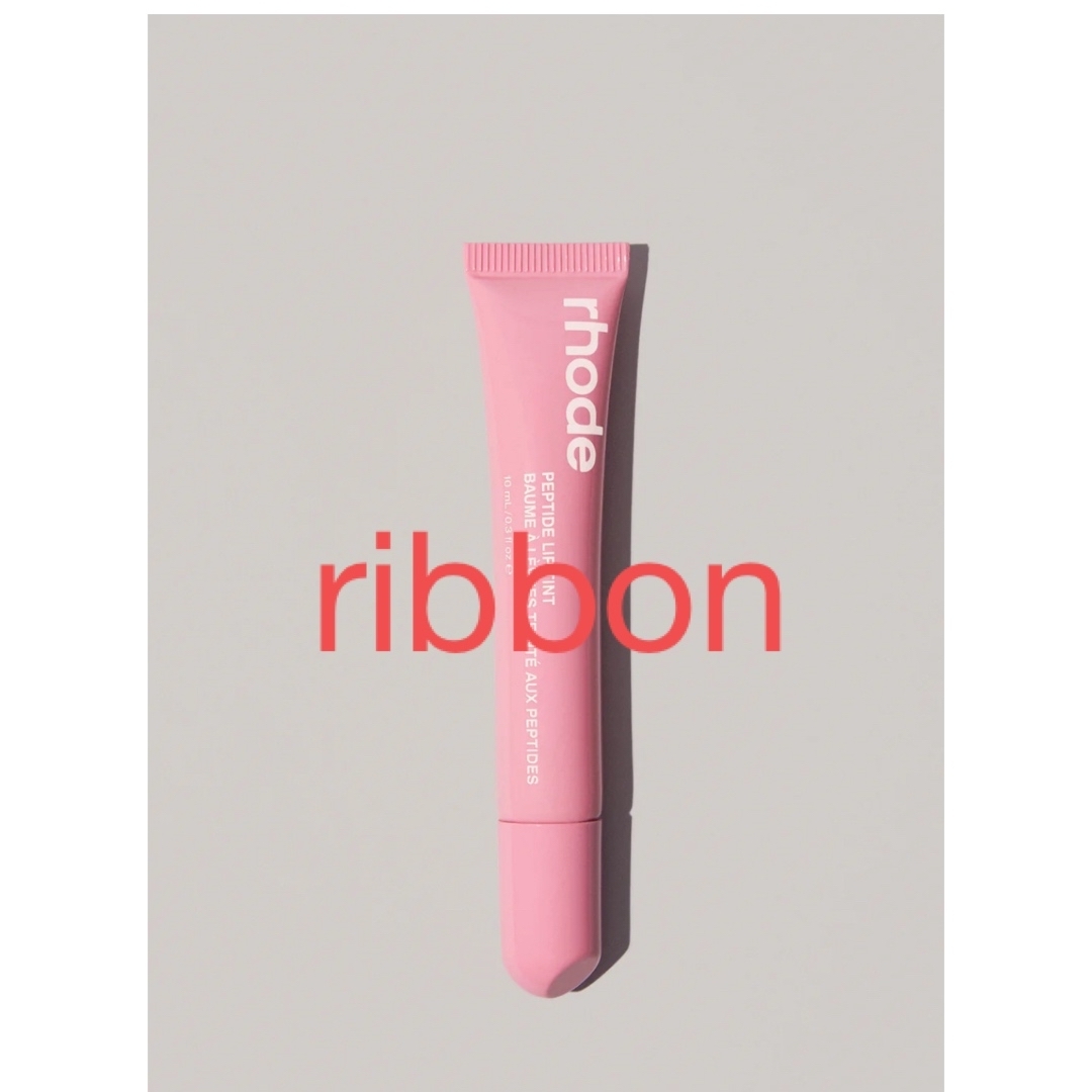 ribbon peptide lip tint rhode ヘイリー コスメ/美容のベースメイク/化粧品(リップグロス)の商品写真