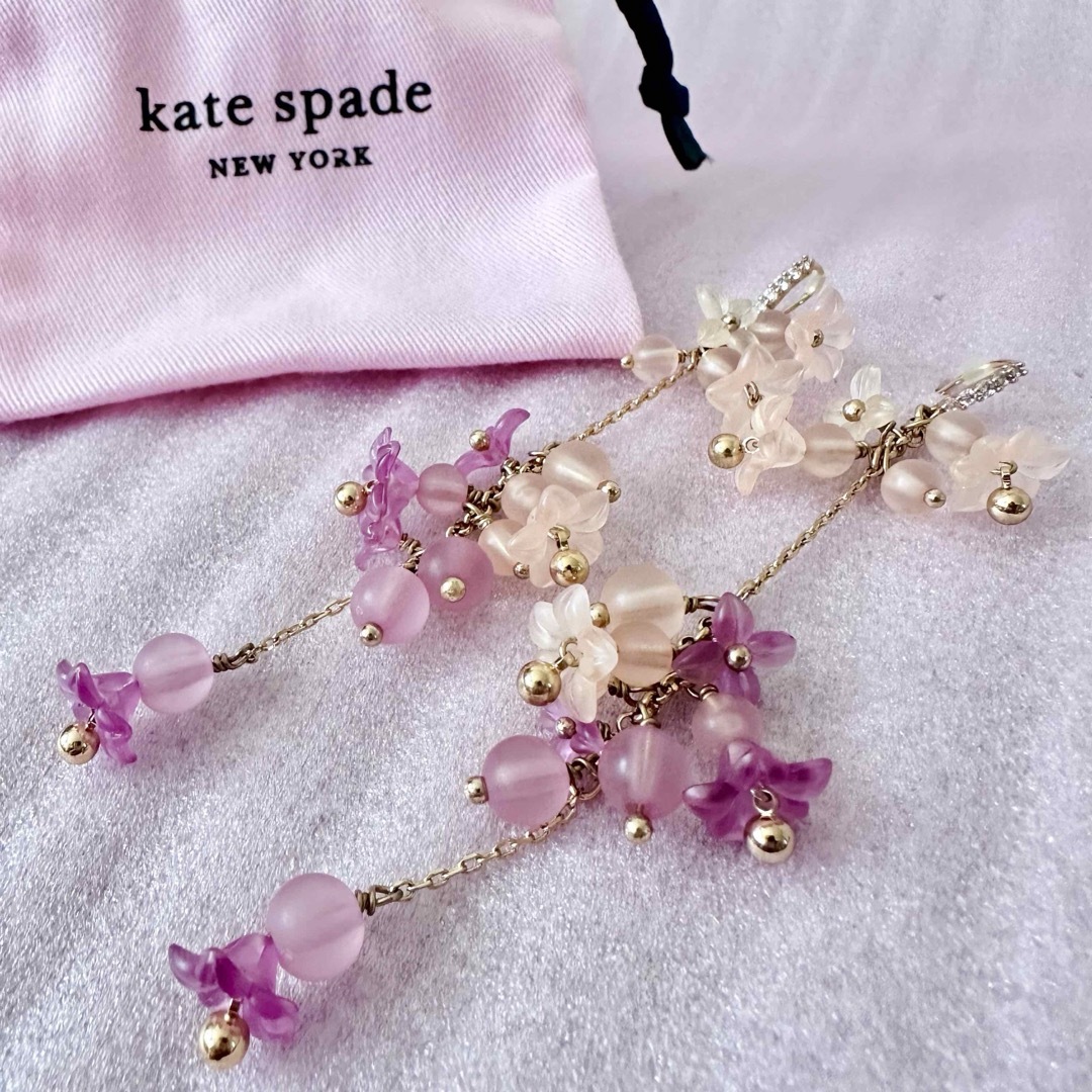 kate spade new york(ケイトスペードニューヨーク)のKate spade鈴蘭グラデーションピンクゴールドピアス レディースのアクセサリー(ピアス)の商品写真