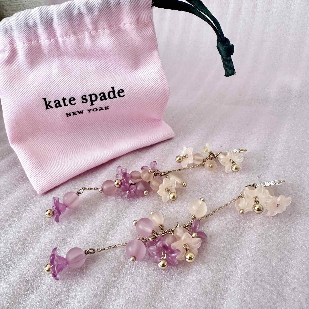 Kate spade鈴蘭グラデーションピンクゴールドピアス