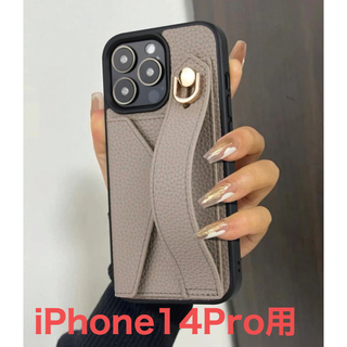 アイフォーン(iPhone)のiPhone14pro用ケース(iPhoneケース)