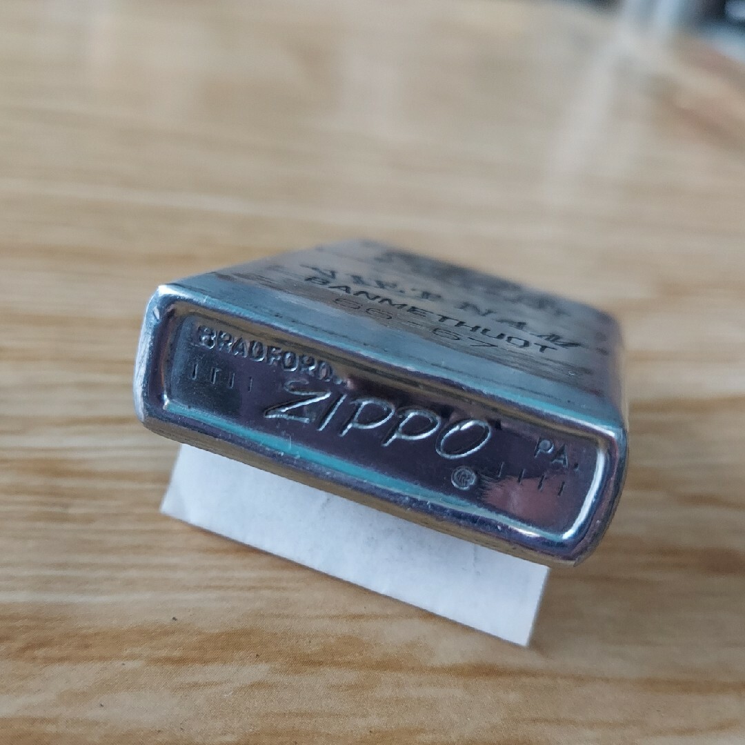 ZIPPO VIETNAM  ZIG ZAG メンズのファッション小物(タバコグッズ)の商品写真