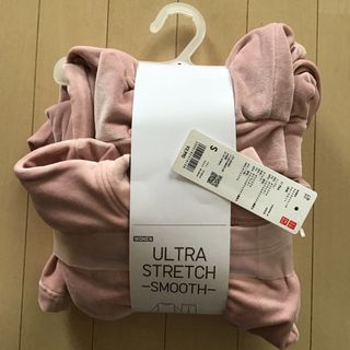 ユニクロ(UNIQLO)のトップスのみ　ユニクロ　ウルトラストレッチスムースセット（長袖）　WOMEN S(ルームウェア)