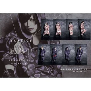 シヴァーライズ(CIVARIZE)のCIVARIZE × DADAROMA コラボレーションセットアップ(パーカー)