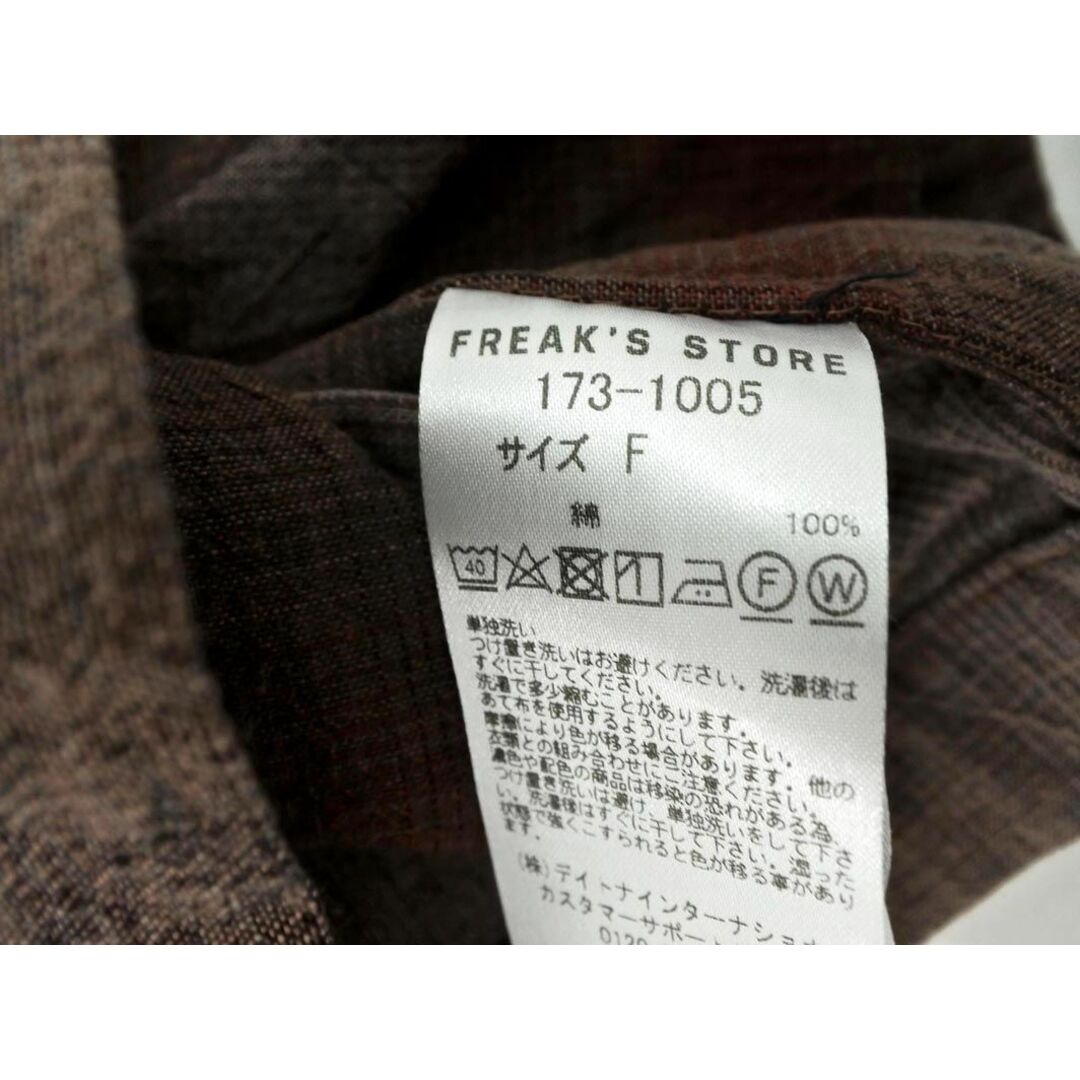 FREAK'S STORE(フリークスストア)のFREAK'S STORE フリークスストア チェック ジャケット sizeF/茶 ■◇ メンズ メンズのジャケット/アウター(その他)の商品写真