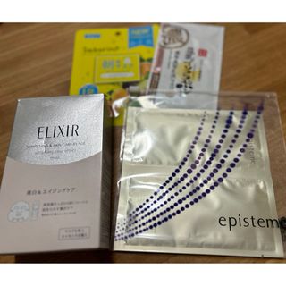 エリクシール(ELIXIR)の【マスク9枚】　エリクシールホワイトクリアエフェクトマスク　エピステームマスク(パック/フェイスマスク)