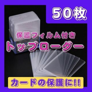 期間限定】デッキシールド デッキケースセット（ルギア＆レジエレキ