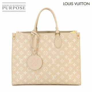 ルイヴィトン(LOUIS VUITTON)の新品同様 ルイ ヴィトン LOUIS VUITTON モノグラム アンプラント オンザゴー MM 2way トート ショルダー バッグ M46128 RFID VLP 90225435(トートバッグ)