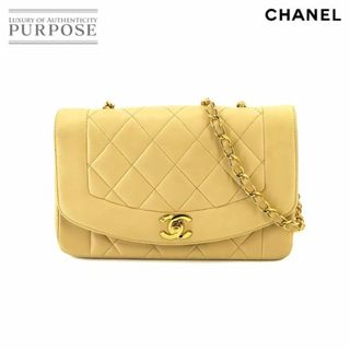 シャネル(CHANEL)のシャネル CHANEL ダイアナ 22 マトラッセ チェーン ショルダー バッグ レザー ベージュ A01164 ヴィンテージ VLP 90225479(ショルダーバッグ)