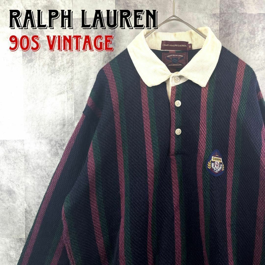 Ralph Lauren(ラルフローレン)の90s チャップスラルフローレン ニットポロシャツ マルチカラーストライプ M メンズのトップス(ニット/セーター)の商品写真