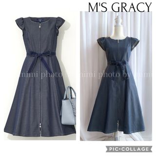 エムズグレイシー(M'S GRACY)のM'S GRACY*カタログ掲載*デニムライクジップワンピース(ひざ丈ワンピース)