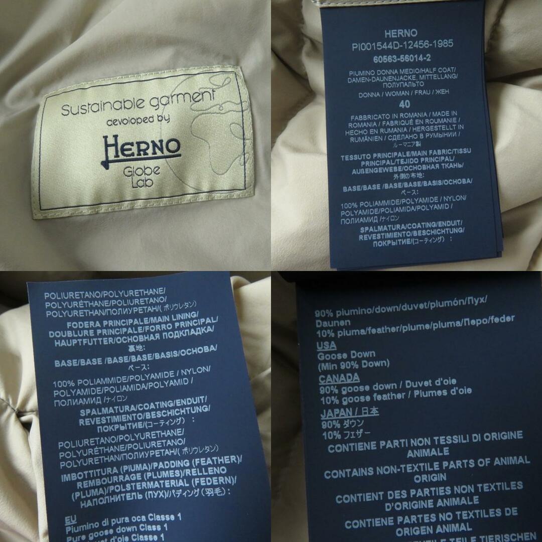 HERNO(ヘルノ)の極美品 Herno ヘルノ 2020年製 PI001544D ロゴ金具付 スタンドカラー ダウンコート ベージュ 40 正規品 レディース レディースのジャケット/アウター(ダウンコート)の商品写真