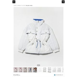 ペコクラブ(PECO CLUB)のTostalgic Clothing / Ski jacket/ White(ブルゾン)