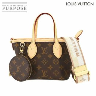 ルイヴィトン(LOUIS VUITTON)の未使用 展示品 ルイ ヴィトン LOUIS VUITTON モノグラム ネヴァーフル BB 2way トート ショルダー バッグ ブラウン M46705 RFID VLP 90226217(トートバッグ)