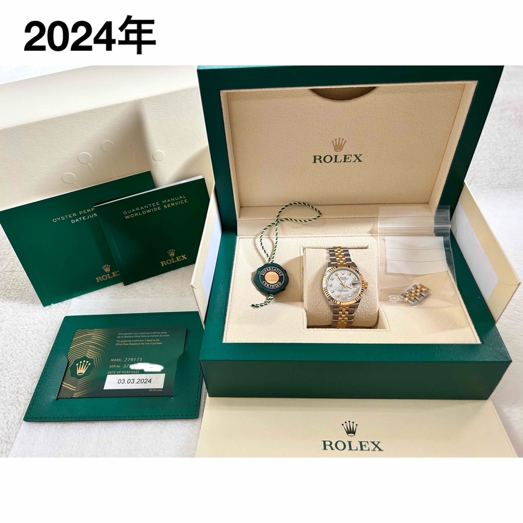 ROLEX(ロレックス)の新品　ロレックス　ROLEX    レディデイトジャスト レディースのファッション小物(腕時計)の商品写真