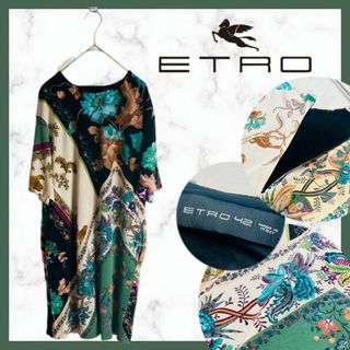 エトロ(ETRO)の格安セール＊極美品　エトロ　ETRO　ワンピース　42　大きいサイズ　洗練　美人(ひざ丈ワンピース)