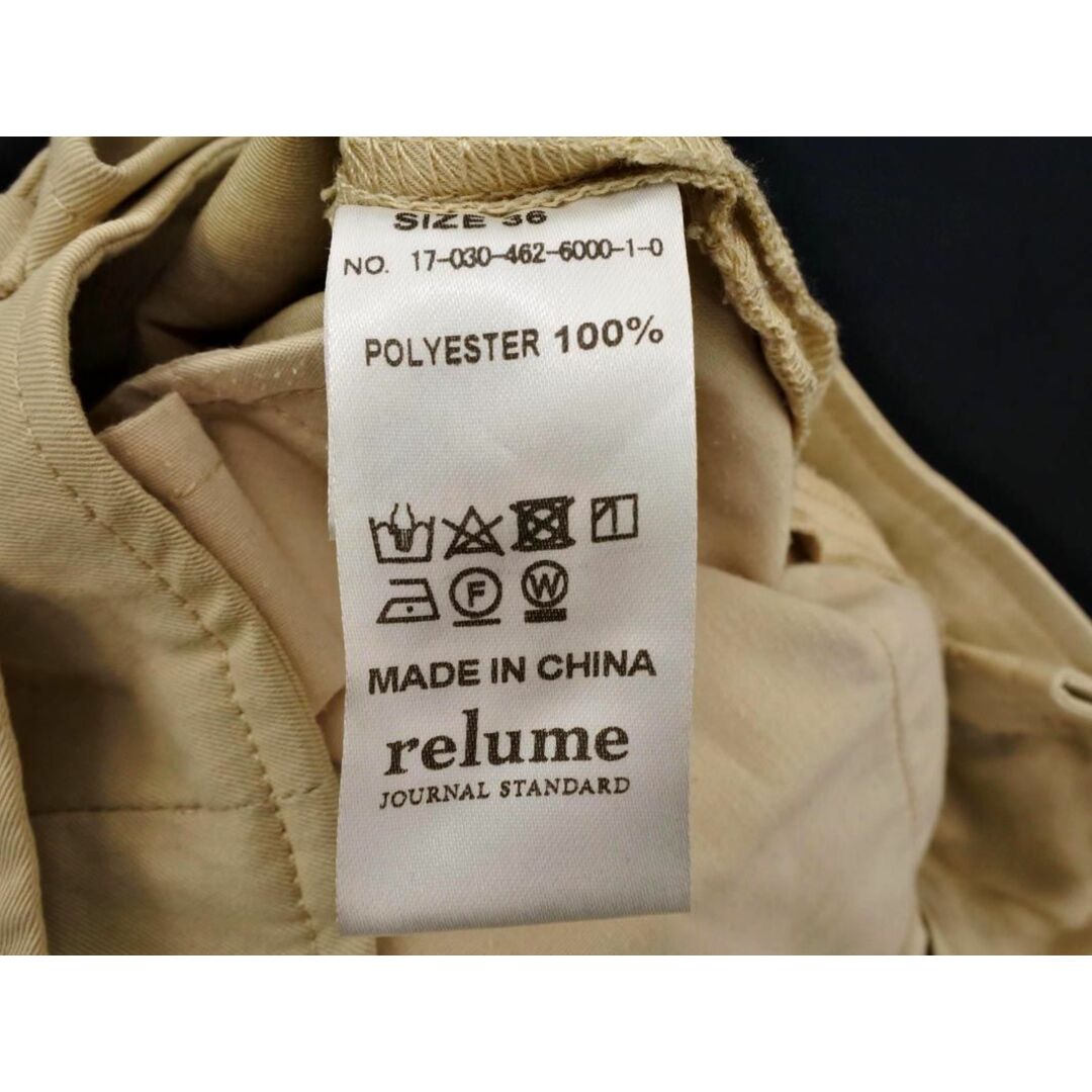 JOURNAL STANDARD(ジャーナルスタンダード)のJOURNAL STANDARD relume ジャーナルスタンダードレリューム ベルト付き タック パンツ size36/ベージュ ■◇ レディース レディースのパンツ(その他)の商品写真