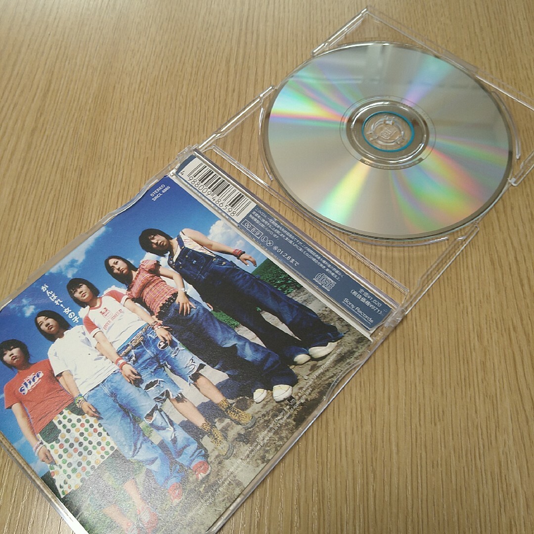 夏祭り エンタメ/ホビーのCD(ポップス/ロック(邦楽))の商品写真