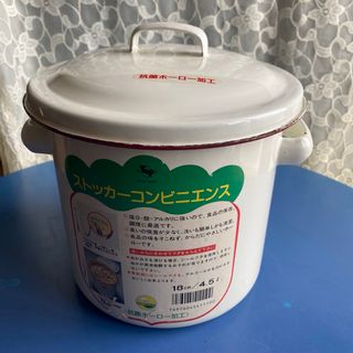 ノダホーロー(野田琺瑯)のストッカーコンビニエンス18cm4.5L野田ホーロー(容器)