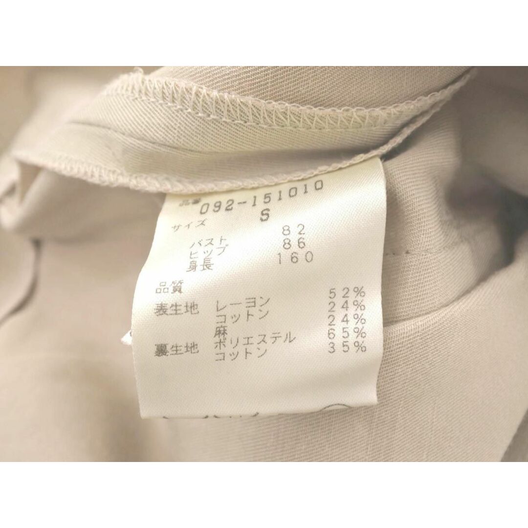 JILLSTUART(ジルスチュアート)のJILLSTUART ジルスチュアート ノーカラー コート sizeS/ベージュ ■◇ レディース レディースのジャケット/アウター(その他)の商品写真