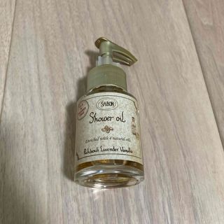 サボン(SABON)のSABON シャワーオイル　パチュリ・ラベンダー・バニラ60ml(ボディソープ/石鹸)