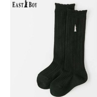 イーストボーイ(EASTBOY)の新品未使用品イーストボーイ ハイソックス 15-20cm(靴下/タイツ)