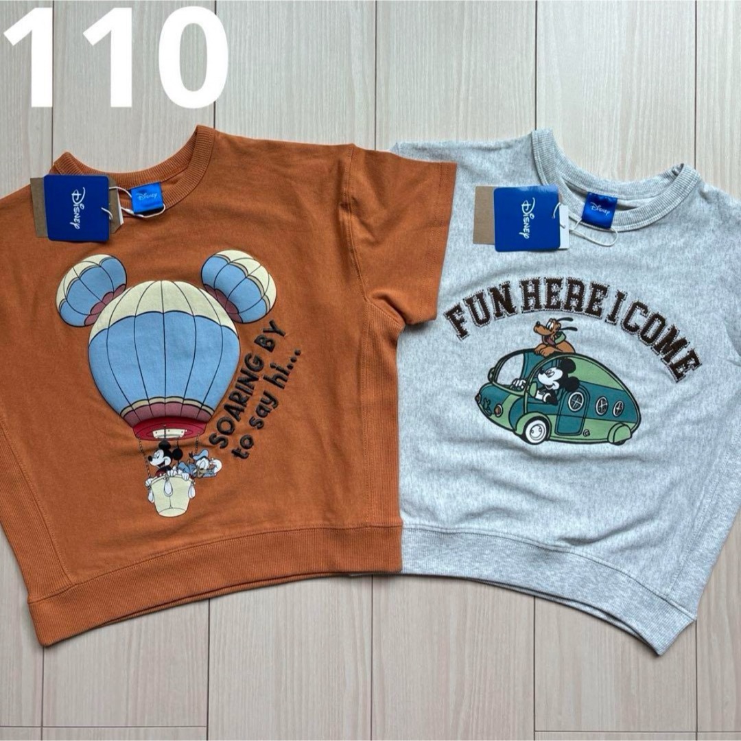 Disney(ディズニー)の【ディズニー】ミッキー ドナルド プルート Tシャツ 2点セット 110 キッズ/ベビー/マタニティのキッズ服男の子用(90cm~)(Tシャツ/カットソー)の商品写真