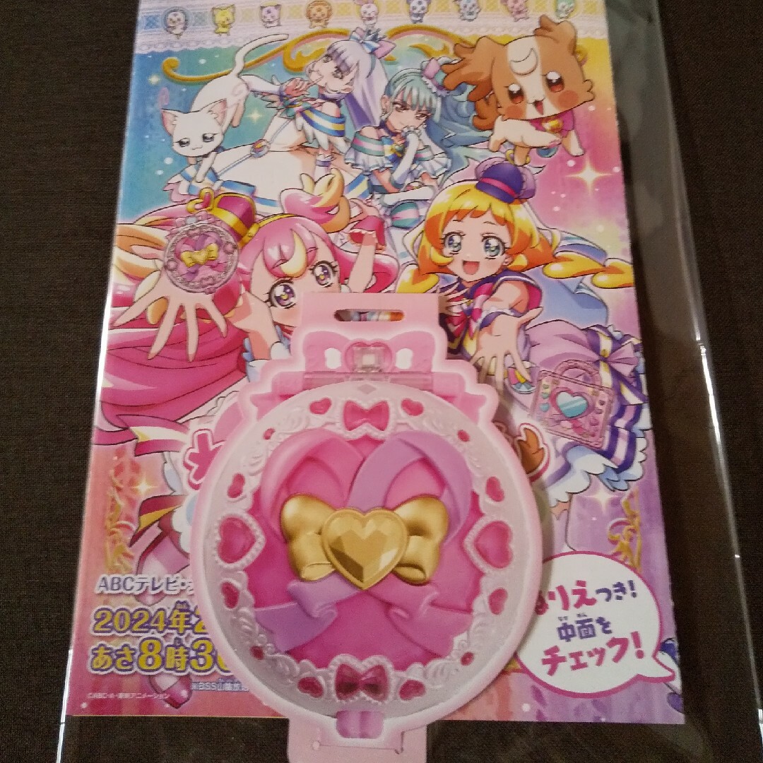 プリキュア　シート エンタメ/ホビーのアニメグッズ(その他)の商品写真