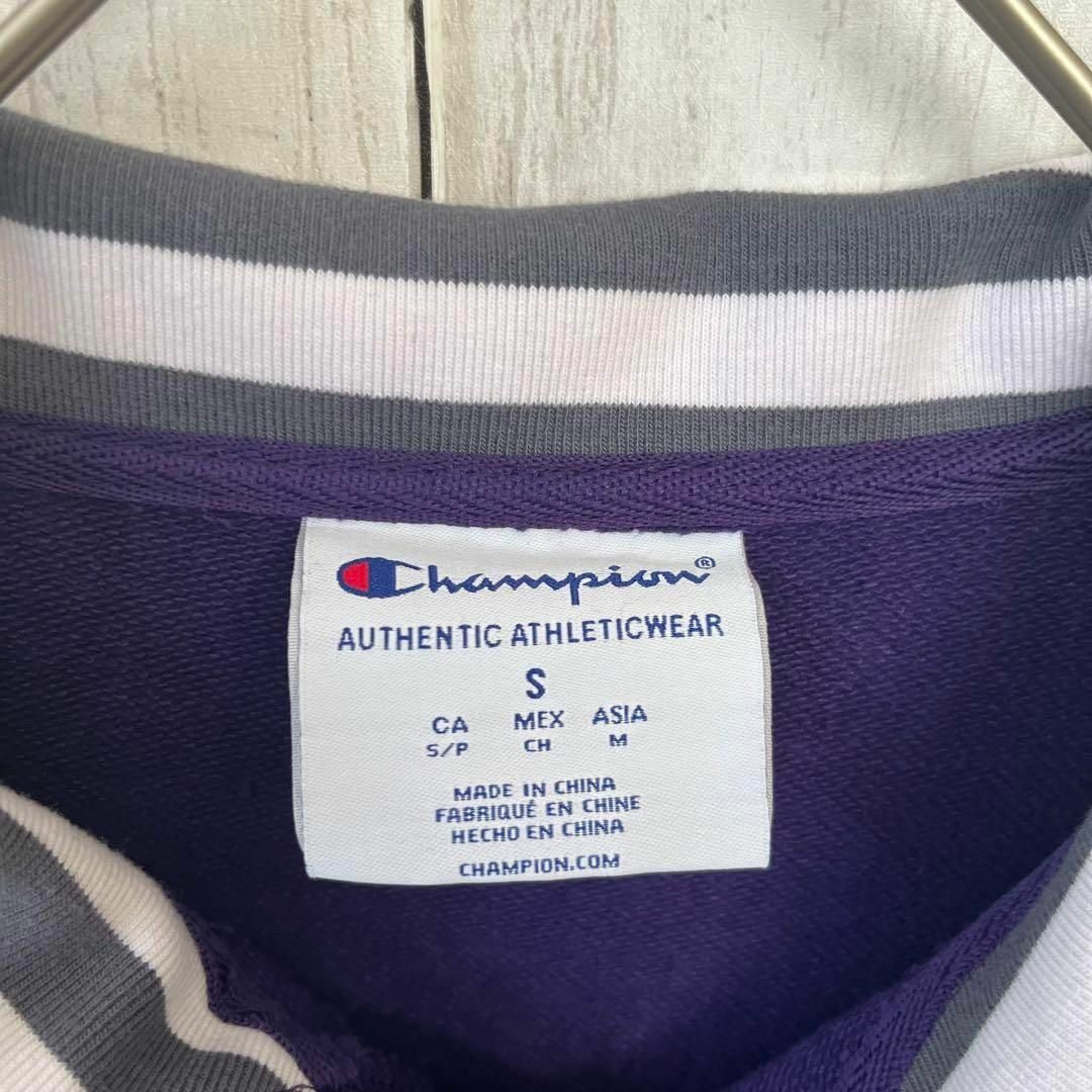 Champion(チャンピオン)のアメリカ古着チャンピオン　カレッジ刺繍ロゴ襟ラインスエットシャツS紫ユニセックス メンズのトップス(スウェット)の商品写真