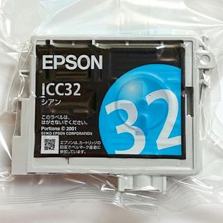 エプソン(EPSON)の[⚠訳アリ/未開封] 純正 EPSON インクカートリッジICC32（シアン）(PC周辺機器)