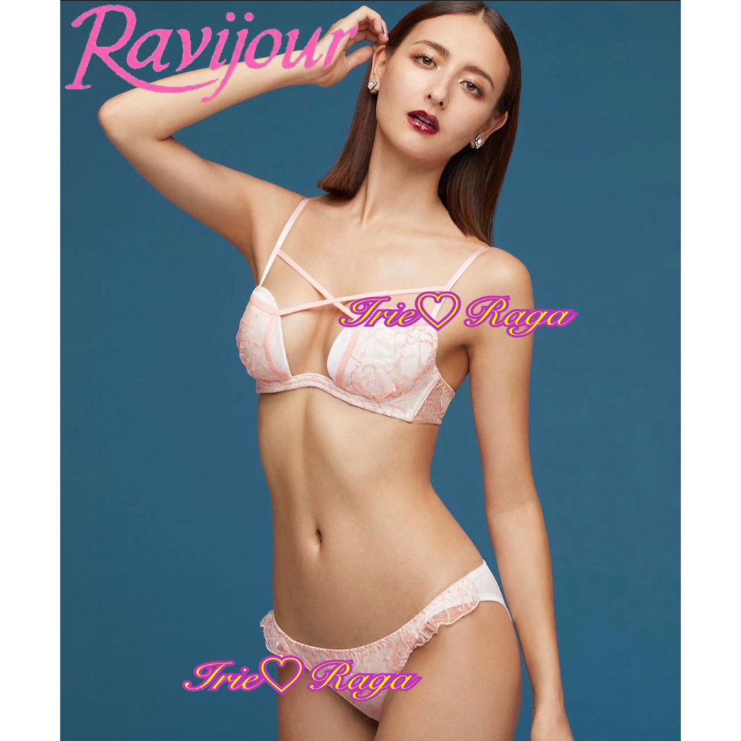 Ravijour(ラヴィジュール)の★Ravijour★フルバックサイドフリルショーツ★レーシーパンツ★下着ピンクM レディースの下着/アンダーウェア(ショーツ)の商品写真