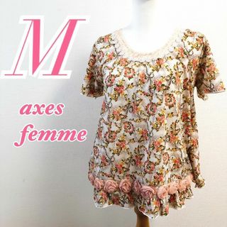 アクシーズファム(axes femme)のアクシーズファム　半袖ブラウス　M　アイボリー　ピンク　グリーン　花柄　ガーリー(シャツ/ブラウス(半袖/袖なし))