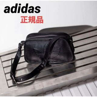 アディダス(adidas)のadidas アディダス エンボスロゴ ショルダーバッグ レザー ハンドバッグ(ショルダーバッグ)