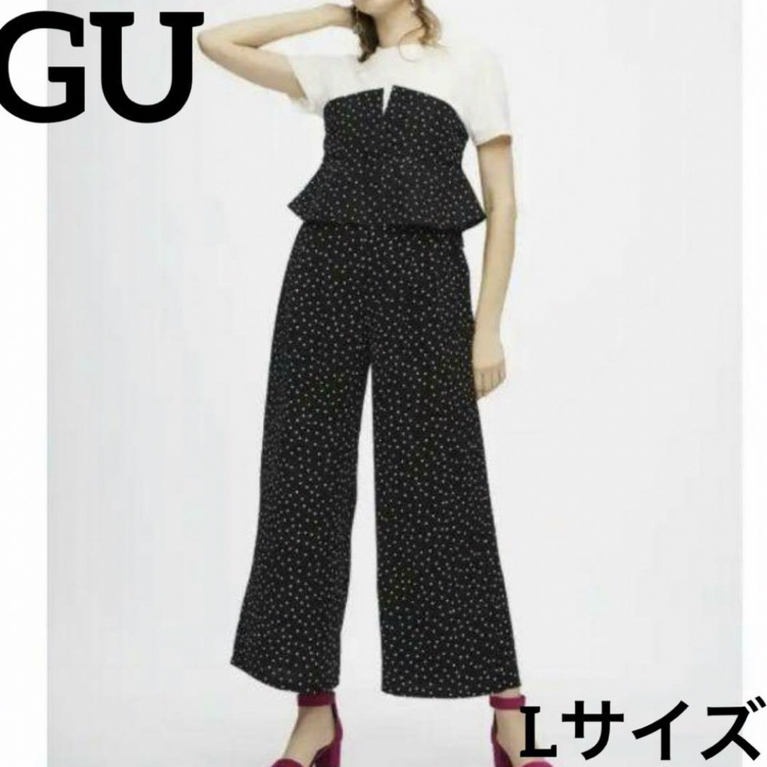 GU(ジーユー)のGU セットアップ　ビスチェ パンツ　ズボン　セット売り　まとめ売り レディースのレディース その他(セット/コーデ)の商品写真