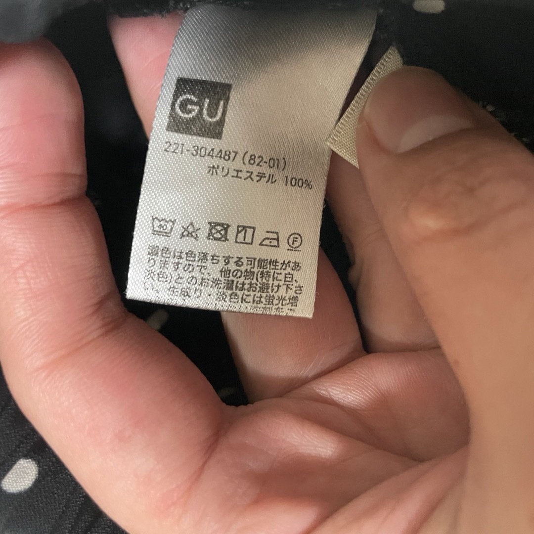 GU(ジーユー)のGU セットアップ　ビスチェ パンツ　ズボン　セット売り　まとめ売り レディースのレディース その他(セット/コーデ)の商品写真