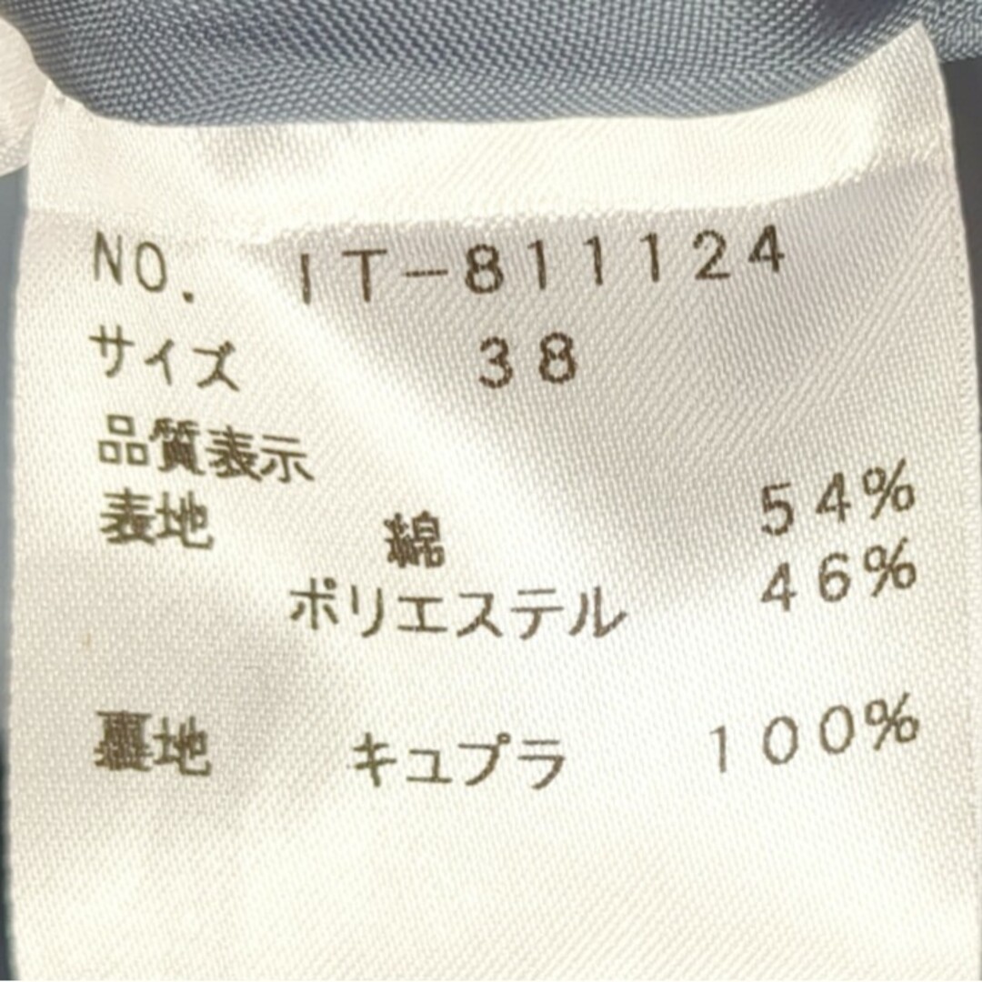 M'S GRACY(エムズグレイシー)のM'S GRACY*デニムライク七分袖ワンピース レディースのワンピース(ひざ丈ワンピース)の商品写真