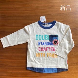 ダブルビー(DOUBLE.B)の【新品】ミキハウスDOUBLE.B長袖Tシャツ(Tシャツ/カットソー)